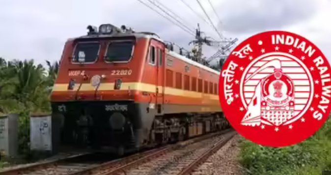 RRB Hiring 2025: Apply Now for Section Controller Recruitment